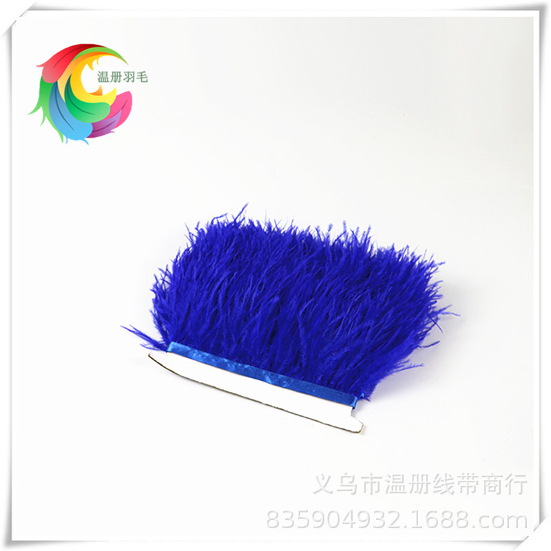 厂家直销8-10CM鸵鸟毛布边羽毛花边服装用羽毛新品跑量款1米起详情图16