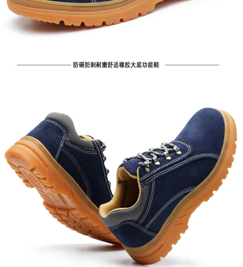 Chaussures de sécurité - Dégâts de perçage - Ref 3405147 Image 19