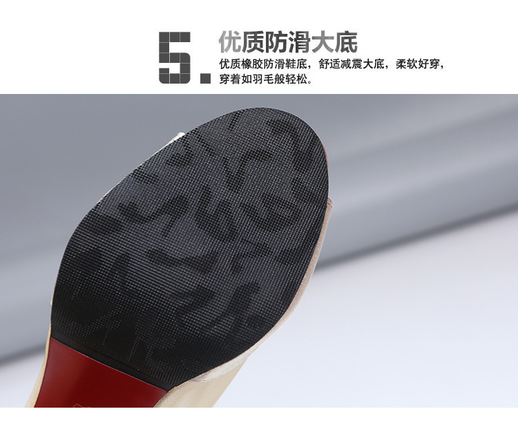 Chaussures été pour femme en Caoutchouc - Ref 3346740 Image 24