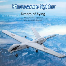 新款Z51中大型泡沫滑翔机 手抛 耐摔DIY手抛固定翼遥控泡沫飞机