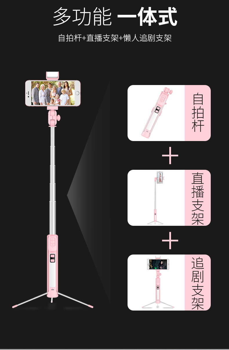 Perche selfie en Alliage d aluminium - Ref 3385774 Image 22