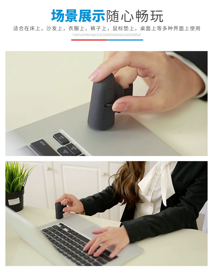 Wireless creative mouse, tablet mobile phone, ring, bluetooth