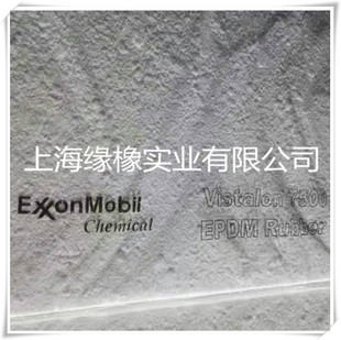 ����V7500�ұ����z/EPDM7500��Ԫ�ұ����z