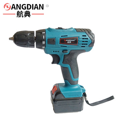 Navigation code 21V Lithium Drill multi-function Battery drill Cordless Drill Adjust speed Pistol drill household Electric screwdriver Manufactor
