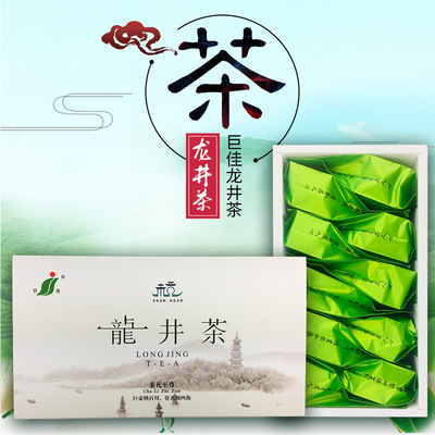 巨佳茶业 礼品茶 巨佳龙井茶 简易礼盒装绿茶250克厂家直销批发|ru