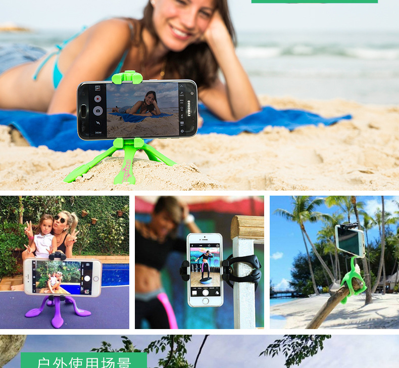 Perche selfie en Silicone - Ref 3386248 Image 27