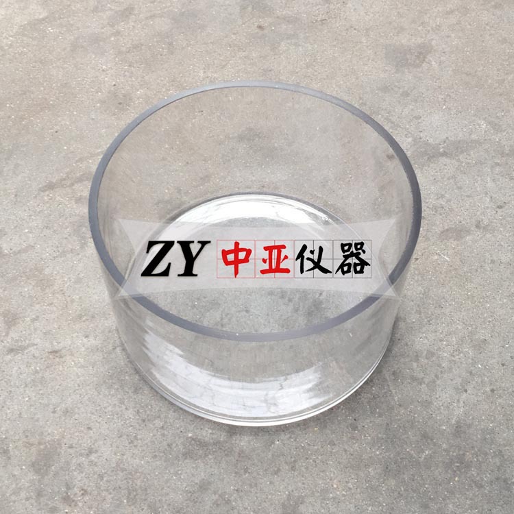 沥青针入度水盆针入度玻璃缸沥青针入度水浴缸沥青针入度配件