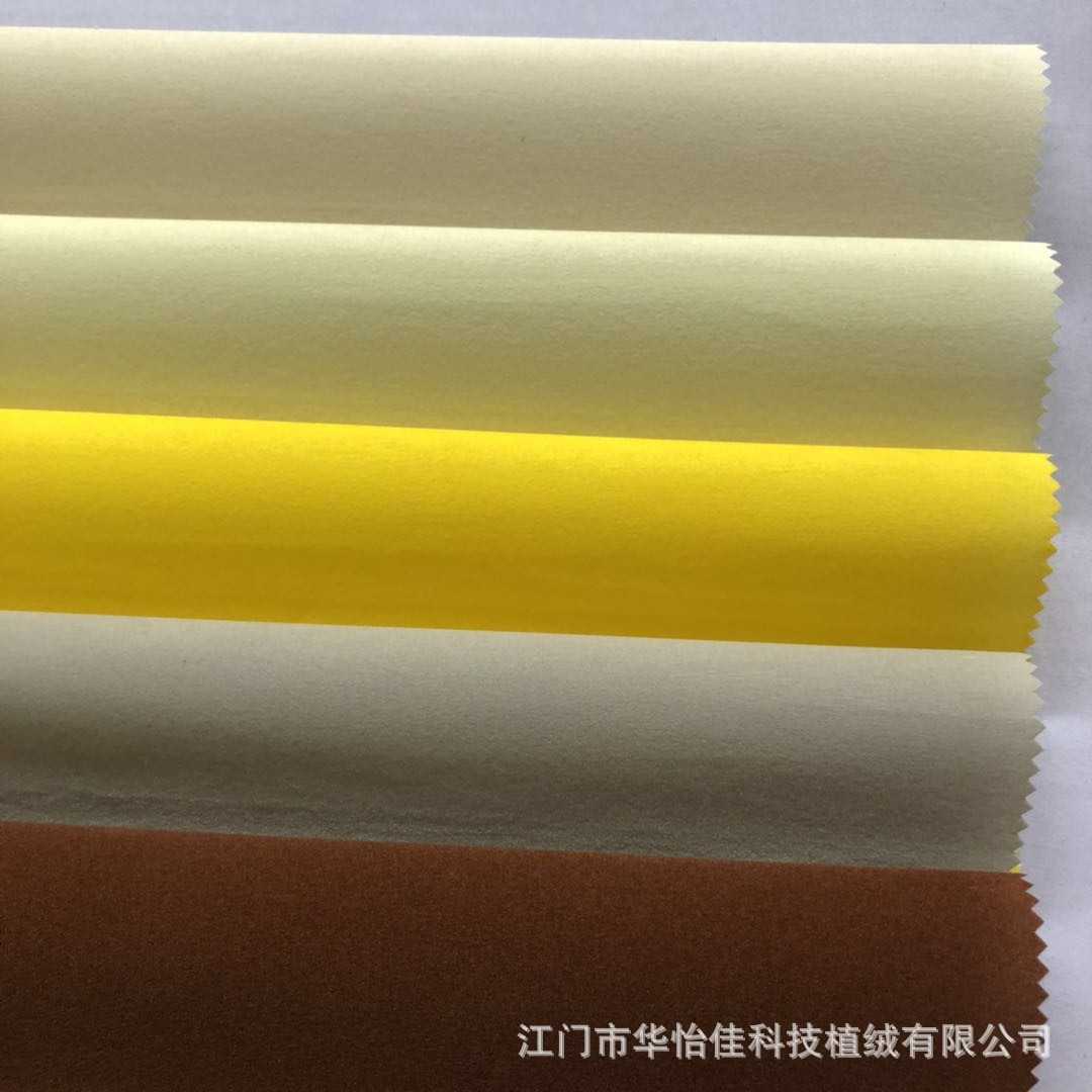 微信图片_20181014123705