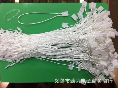 Factory single black and white universal clothing dangle bead dangle cord label cord square head plastic round dangle bead