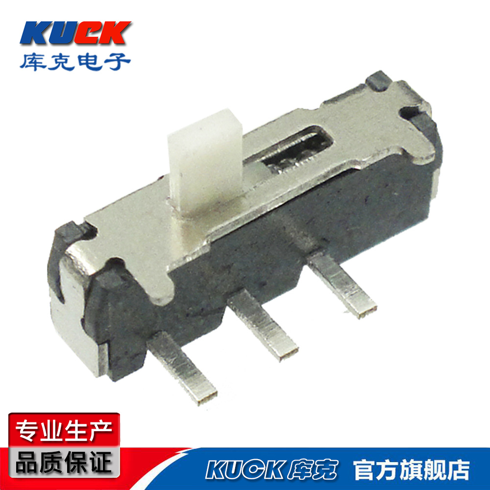 迷你拨动开关SK17A左复位立式两档双排12脚微型蓝牙滑动开关