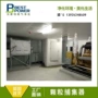深圳市尾气发电机组柴油捕集器