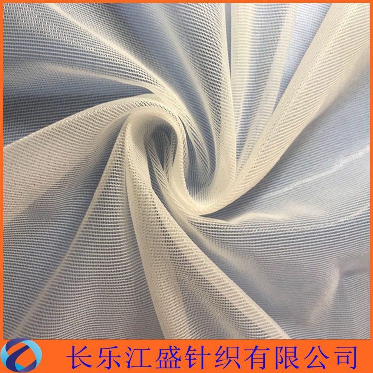 厂家生产 20D锦纶复丝定型纱 网面料 无弹网眼布 复合网布