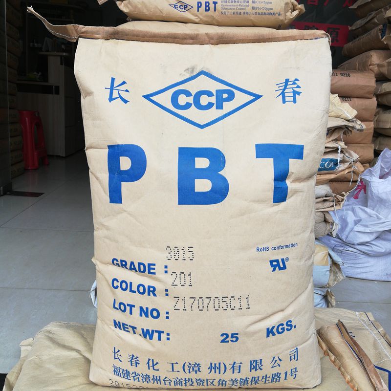 PBT加纤20%塑料 台湾长春/4120BK黑色PBT加纤阻燃 增强耐高温PBT