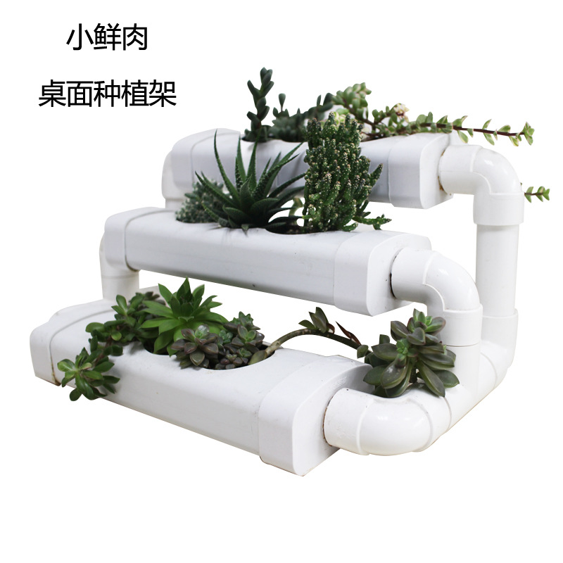 桌面阳台客厅办公室植物花架花盆送齐全工具多肉基质种植架肉多多 阿里巴巴