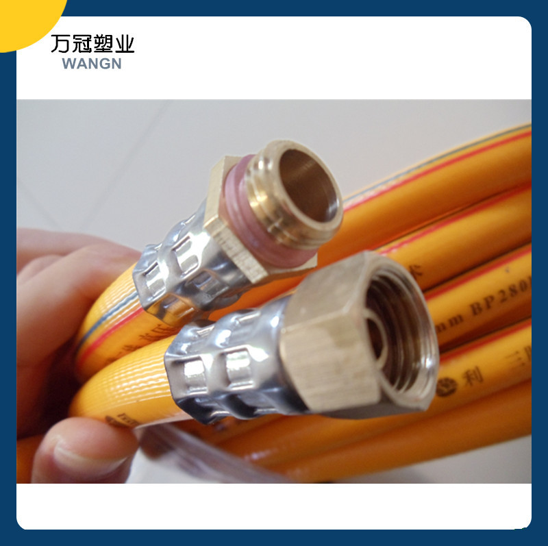 厂家直销 家用洗车高压水管园林灌溉水管 洗车水管软管耐磨