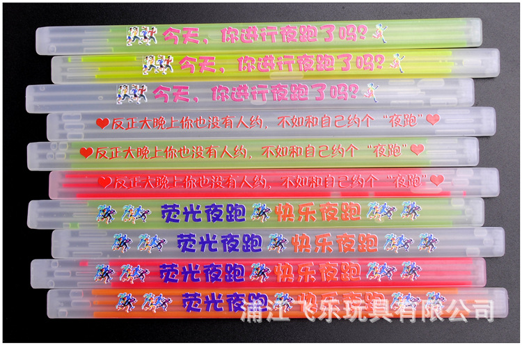 三联彩印opp袋装详情图 (1).JPG