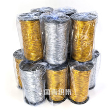 1-2mm��ɫ�yɫ���Ə����K ��Ͳ�b �決���b��c�Y��Ո���b�