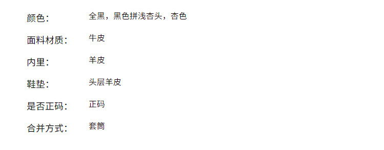 Bottes femme en En cuir - Ref 3354731 Image 78