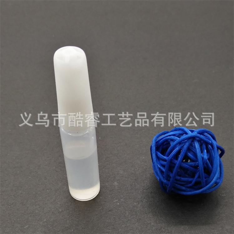 IMG_20180915_172343_看图王