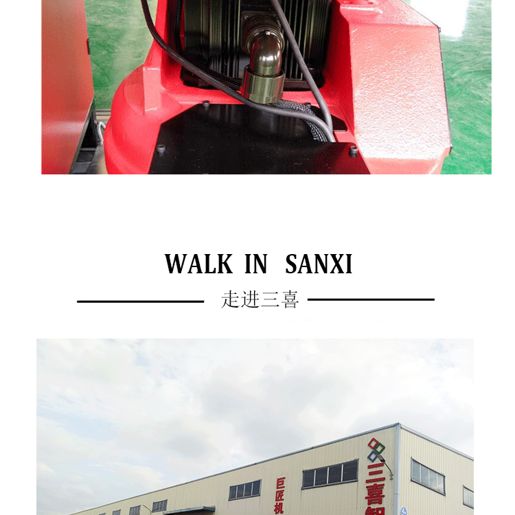 SX1006A-144详情页_07