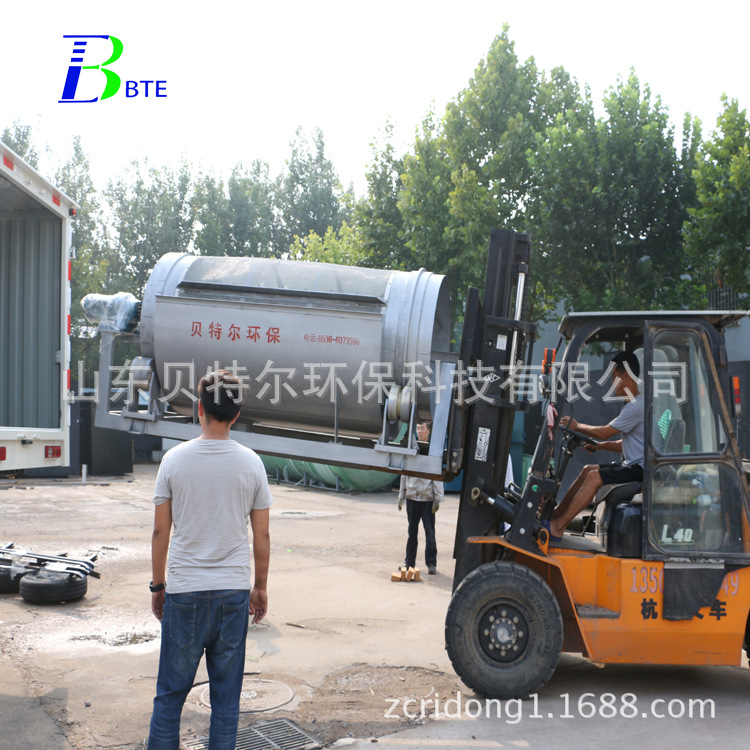 供应生产销售微滤机设备、转筒式格栅 贝特尔环保科技