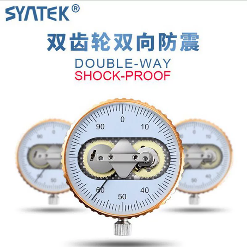 Syntek с таблицой карточка линейка 0-150 индустриального класса высокая точность 0.01 с таблицей нержавеющая сталь песчаный карточная линейка внешний торговый