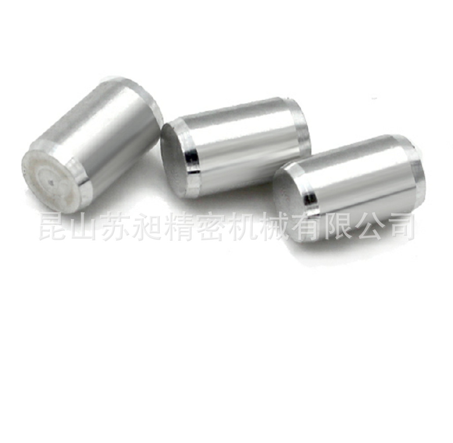 铝管加工 铝支柱加工 铝销 非标铝件