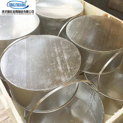 不锈钢丝网滤筒 不锈钢网过滤桶 筛网筒 加工定做编织网过滤筒|ru