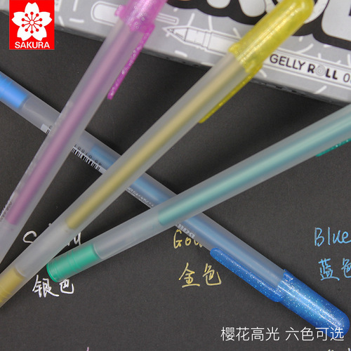 Japanese cherry blossom highlight pen hand-painted pen wave sun note marker oil-based pen touch-up paint hand-painted signature pen oil-based pen