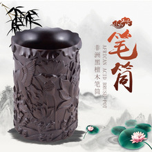 红木雕刻镂空工艺品摆件黑檀木翠鸟荷叶纹雕刻创意笔筒厂家批发