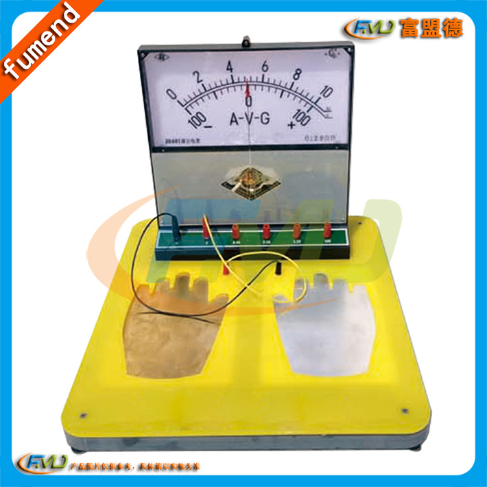 FMD8101手触式蓄电池_手触蓄电池演示仪（手触电池）