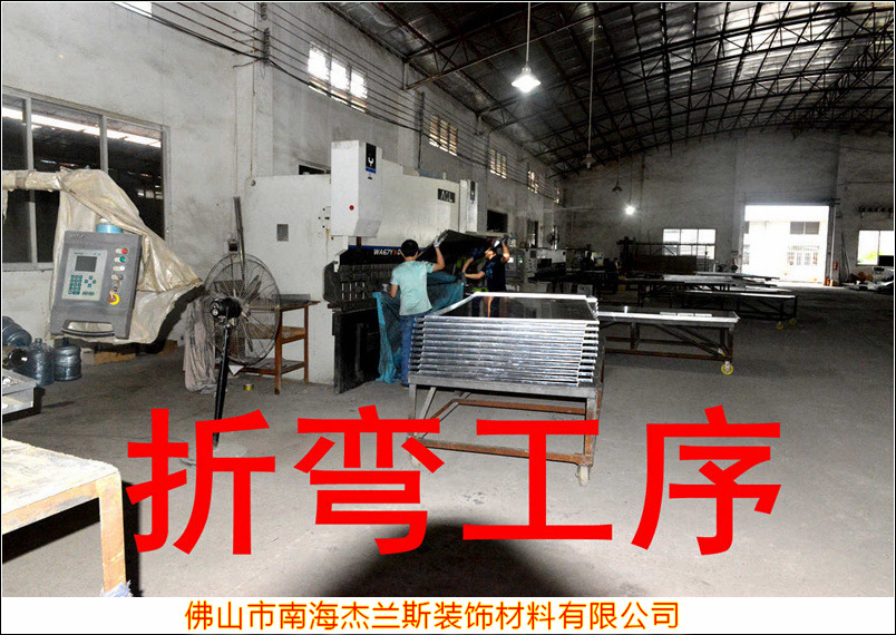 鹤山木纹铝单板 氟碳铝单板 聚脂漆铝单板大厂家