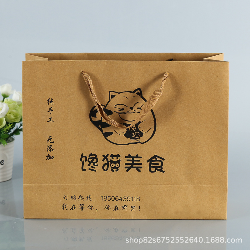 牛皮纸袋 手提礼品纸袋 精美印花服装购物手提袋定制