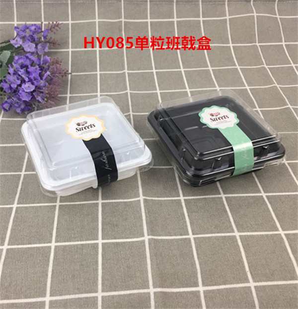 QQ图片20180310143408_副本_副本