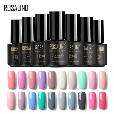 ROSALIND nail polish Nail Gel pure color 58 color phototherapy Nail Polish