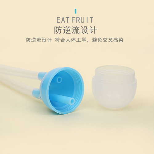 Oral suction nasal aspirator baby nasal aspirator baby cleans snot and feces newborn anti-reflux nasal congestion care bulk