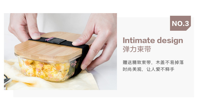 木盖玻璃饭盒-散装_07.jpg