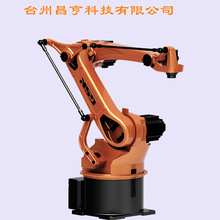 广数机器人_广数机器人价格_优质广数机器人