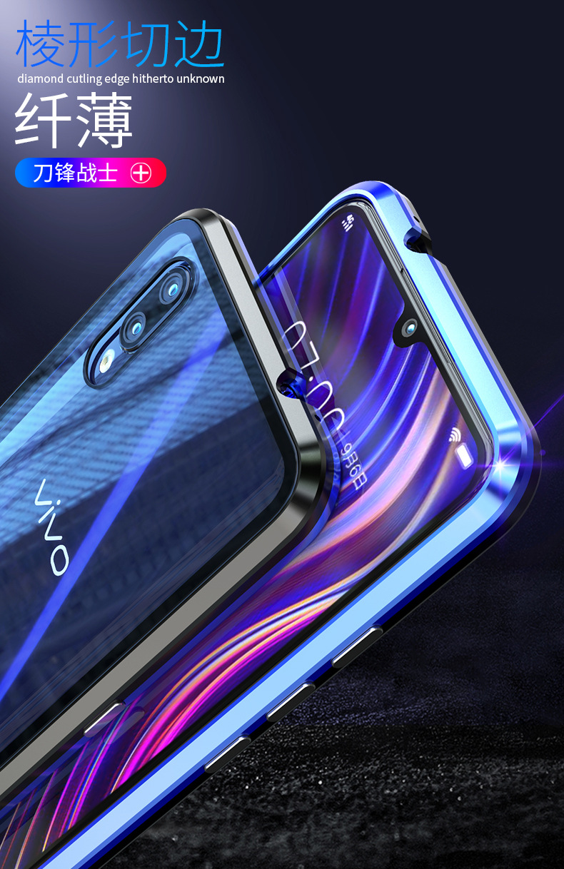 GINMIC Magneto Sword Magnetic Absorption Aluminum Metal Bumper Tempered Glass Back Cover Case for vivo X23