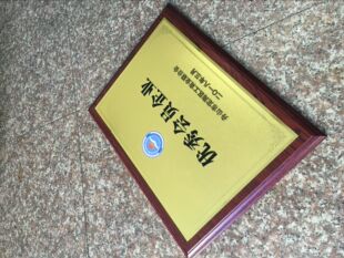 �S���Xɳ���ƽ��٪��Ʋ��P䓪����僘s�u�C������⁽�����߅�~��