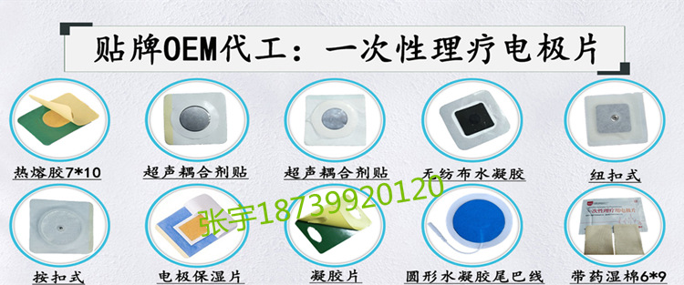 轮播图5 500.jpg