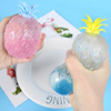 Slime for elementary school students, funny toy, anti-stress