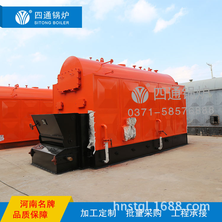 1吨2吨生物质蒸汽锅炉 澡堂生物质供暖锅炉 燃油/气蒸汽锅炉