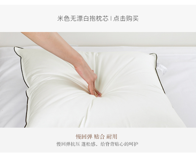 米白抱枕套_22.jpg