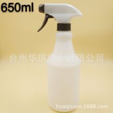 �S�ҹ���650ml���Fƿ  ���ۃ�ƿ �坍��ƿ PE����ƿ ���JƿҺ�wƿ