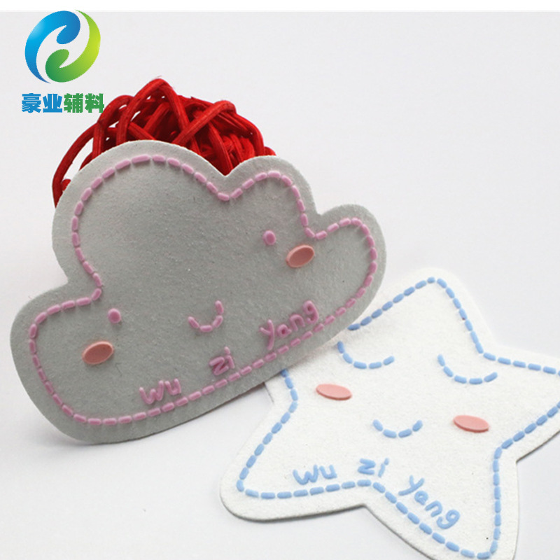 服装床垫童装logo矽利康商标 立体烫画植胶标布贴 魔术贴软胶商标