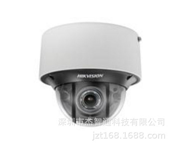 海康威视300万网络摄像机 智能分析超宽动态 DS-2CD5732EFWD-IZS