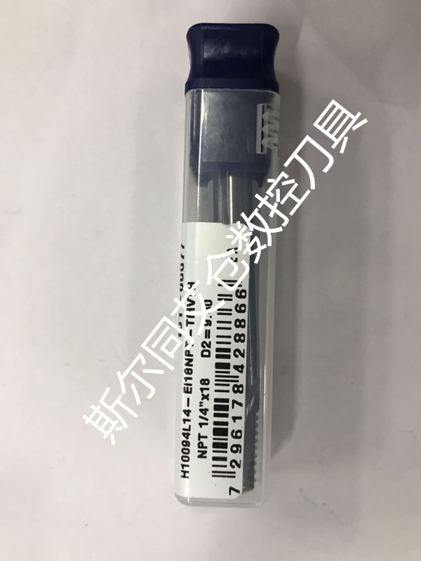 以色列瓦格斯螺纹刀具H10094L14-EI18NPT-TM VTH,全系列可订货