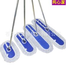 ��̖�m��ƽ���ϰ����D���ϲ�ƽ�ƶղ��޼��޾����ϲ����S�Ƶ�90CM