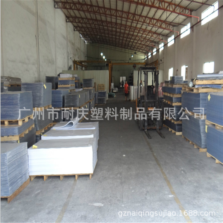 直销PVC塑料板耐高温PVC片材定制PVC片材白色 透明片PVC板材